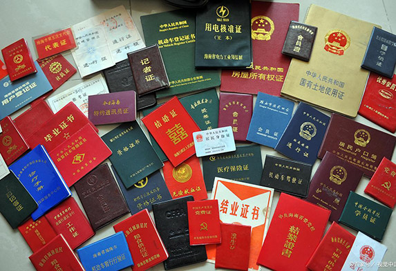 批量定制